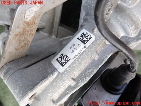 2UPJ-31644235]プジョー・2008(A94HN01)パワステギアボックス 中古_m0004.jpg