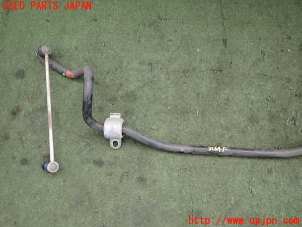 2UPJ-31645440]プジョー・2008(A94HN01)フロントスタビライザー 中古_m0003.jpg