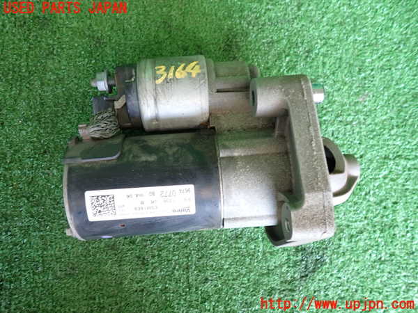2UPJ-31646010]プジョー・2008(A94HN01)セルモーター 中古_m0001.jpg