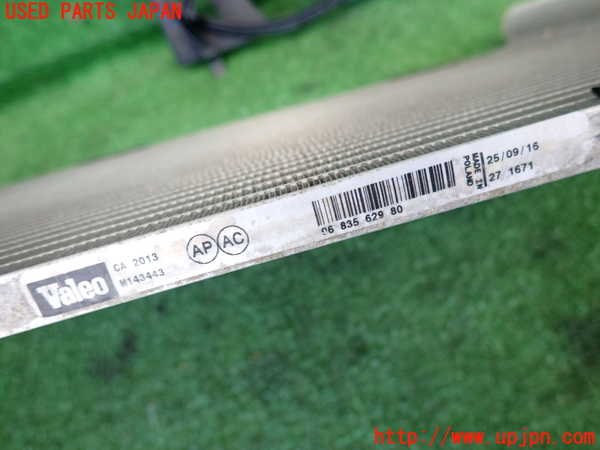 2UPJ-31646031]プジョー・2008(A94HN01)エアコンコンデンサー1 中古_m0002.jpg