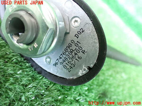 2UPJ-31646550]プジョー・2008(A94HN01)アンテナ 中古_m0004.jpg