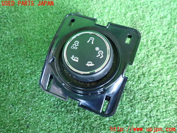 2UPJ-31646306]プジョー・2008(A94HN01)スイッチ1 (VSC OFF) 中古_m0001.jpg