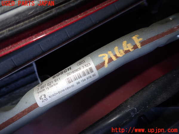 2UPJ-31646770]プジョー・2008(A94HN01)フロントワイパーモーター 中古_m0002.jpg