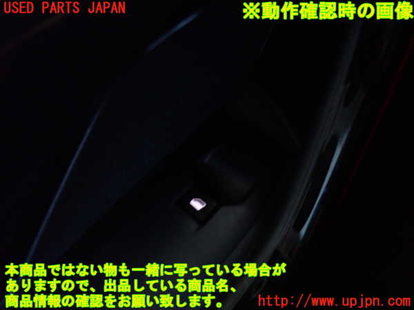 2UPJ-31646245]プジョー・2008(A94HN01)左前パワーウィンドウスイッチ 中古_m0003.jpg