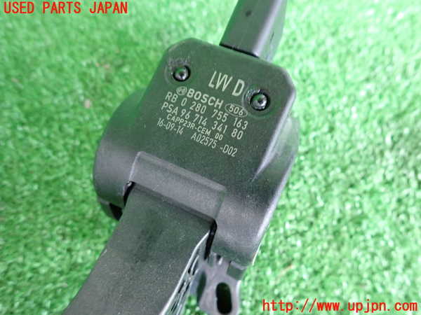 2UPJ-31646382]プジョー・2008(A94HN01)センサー2 中古_m0003.jpg