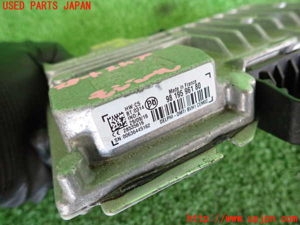 2UPJ-31646146]プジョー・2008(A94HN01)コンピューター1 中古_m0003.jpg