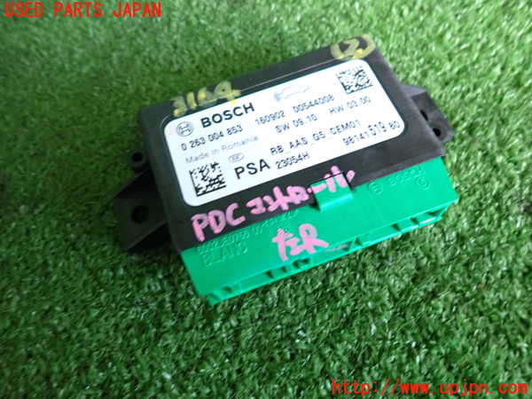 2UPJ-31646147]プジョー・2008(A94HN01)コンピューター2 中古_m0001.jpg