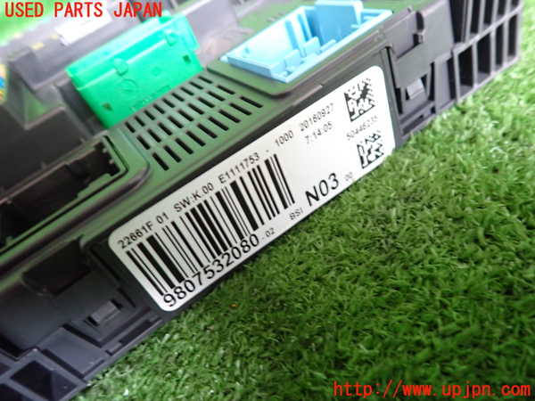 2UPJ-31646741]プジョー・2008(A94HN01)ヒューズボックス1 中古_m0003.jpg