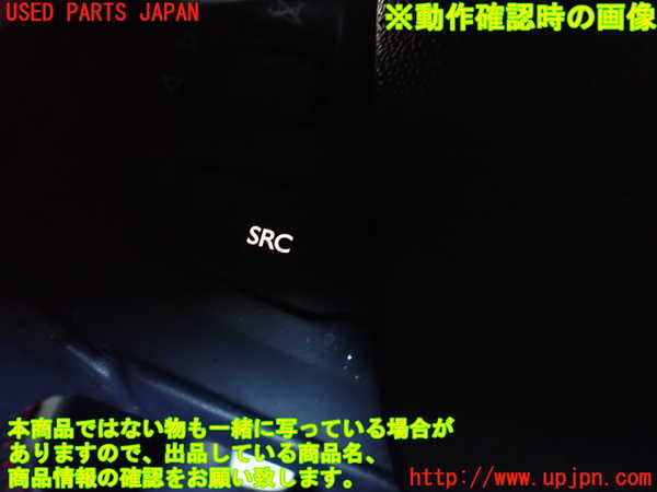2UPJ-31647855]プジョー・2008(A94HN01)ステアリングホイール 中古_m0005.jpg