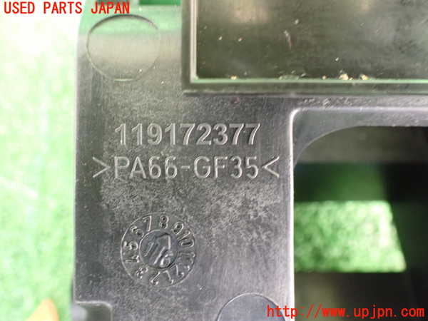 2UPJ-31647555]プジョー・2008(A94HN01)ATシフトレバー 中古_m0003.jpg