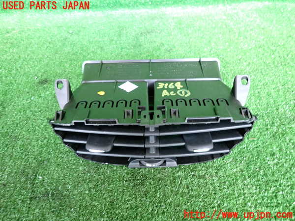 2UPJ-31647526]プジョー・2008(A94HN01)エアコン吹き出し口1 (真中) 中古_m0001.jpg