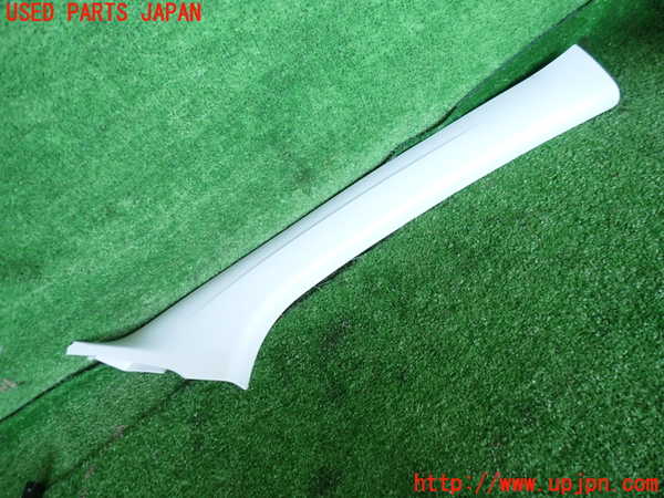 2UPJ-31647655]プジョー・2008(A94HN01)右フロントピラートリム 中古_m0001.jpg