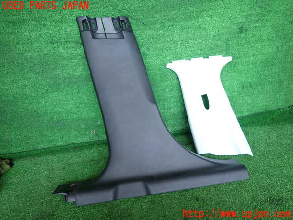 2UPJ-31647670]プジョー・2008(A94HN01)左センターピラートリム 中古_m0001.jpg