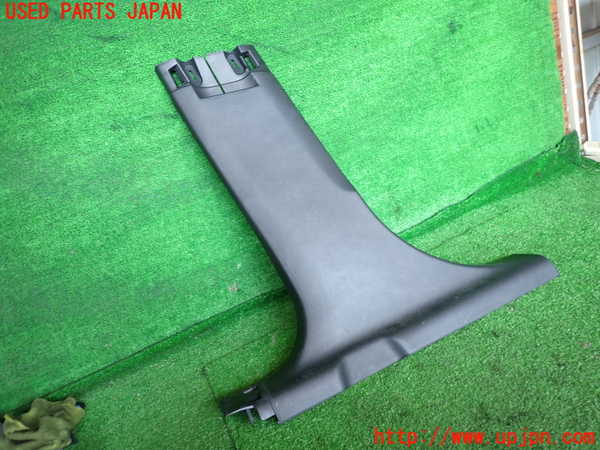 2UPJ-31647670]プジョー・2008(A94HN01)左センターピラートリム 中古_m0003.jpg