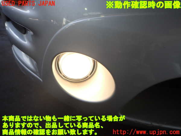 2UPJ-31651180]エクリプス スパイダー(D53A)右フォグ 中古_m0005.jpg