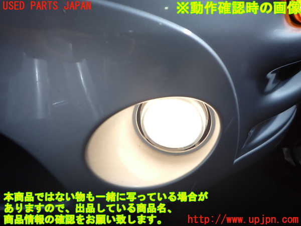 2UPJ-31651182]エクリプス スパイダー(D53A)左フォグ 中古_m0005.jpg