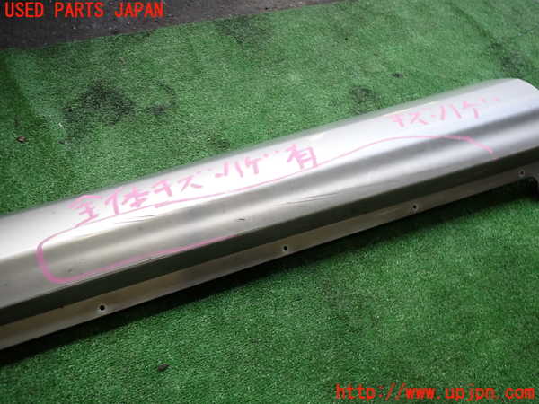 2UPJ-31651392]エクリプス スパイダー(D53A)左サイドステップ 中古_m0003.jpg