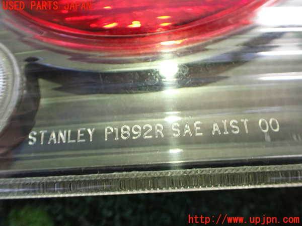 2UPJ-31651530]エクリプス スパイダー(D53A)右テールランプ 中古_m0002.jpg