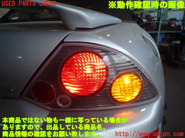 2UPJ-31651530]エクリプス スパイダー(D53A)右テールランプ 中古_m0004.jpg