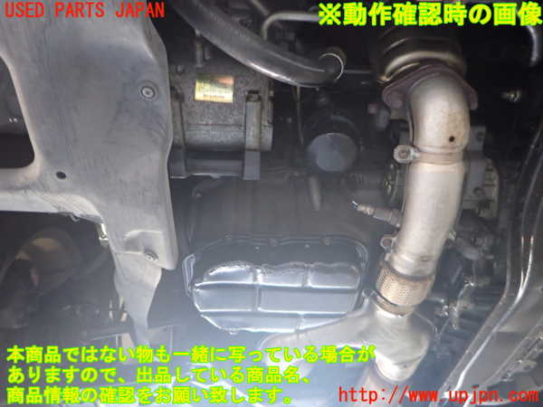 2UPJ-31652010]エクリプス スパイダー(D53A)エンジン 6G72 中古_m0005.jpg
