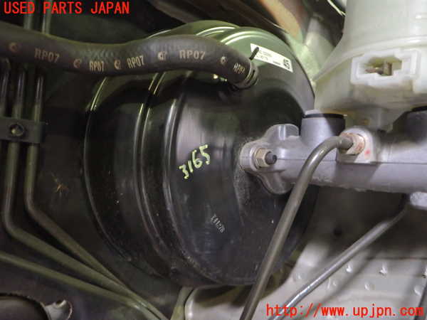 2UPJ-31654055]エクリプス スパイダー(D53A)ブレーキマスターバック 中古_m0001.jpg