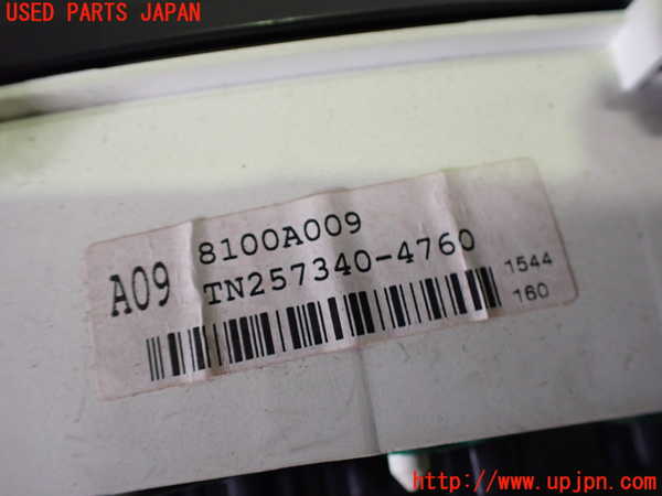 2UPJ-31656170]エクリプス スパイダー(D53A)スピードメーター 中古_m0004.jpg