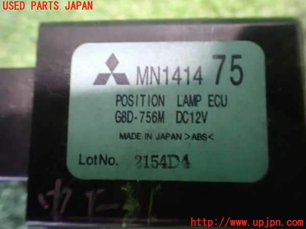 2UPJ-31656148]エクリプス スパイダー(D53A)コンピューター3 中古_m0003.jpg