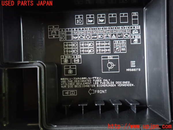 2UPJ-31656741]エクリプス スパイダー(D53A)ヒューズボックス1 中古_m0002.jpg