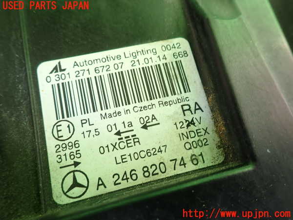 2UPJ-31661130]ベンツ B180(246242)(246)右ヘッドライト HID 中古_m0003.jpg