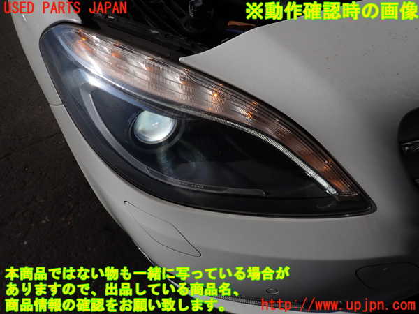 2UPJ-31661130]ベンツ B180(246242)(246)右ヘッドライト HID 中古_m0004.jpg