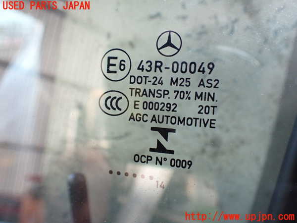 2UPJ-31661260]ベンツ B180(246242)(246)左前ドア 中古(43R-00049 M25)_m0003.jpg