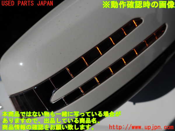 2UPJ-31661210]ベンツ B180(246242)(246)右ドアミラー 中古_m0005.jpg
