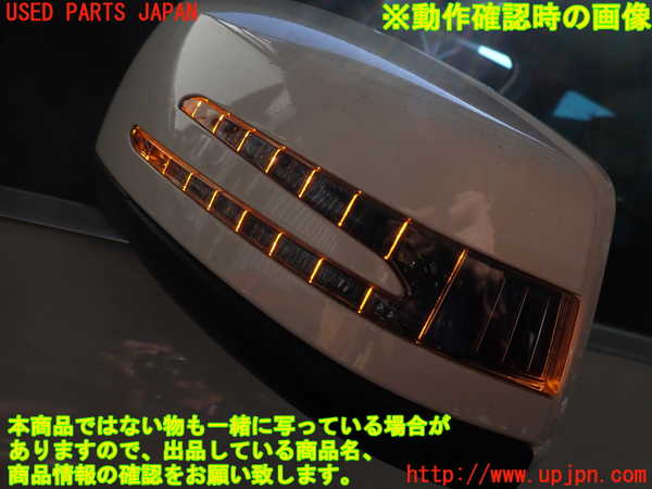 2UPJ-31661212]ベンツ B180(246242)(246)左ドアミラー 中古_m0005.jpg