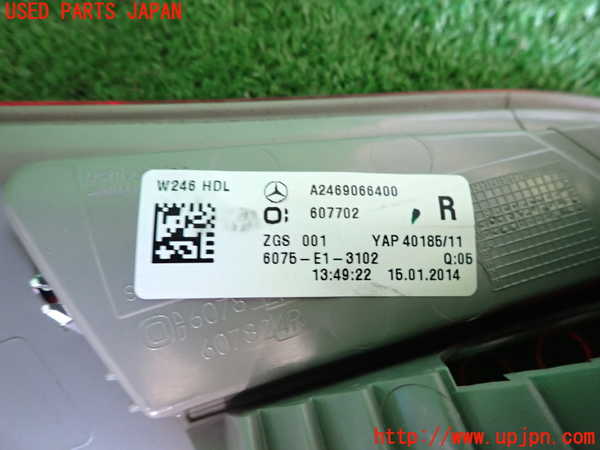 2UPJ-31661550]ベンツ B180(246242)(246)右リアフィニッシャー 中古_m0003.jpg