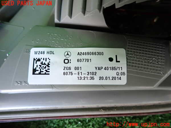 2UPJ-31661552]ベンツ B180(246242)(246)左リアフィニッシャー 中古_m0003.jpg