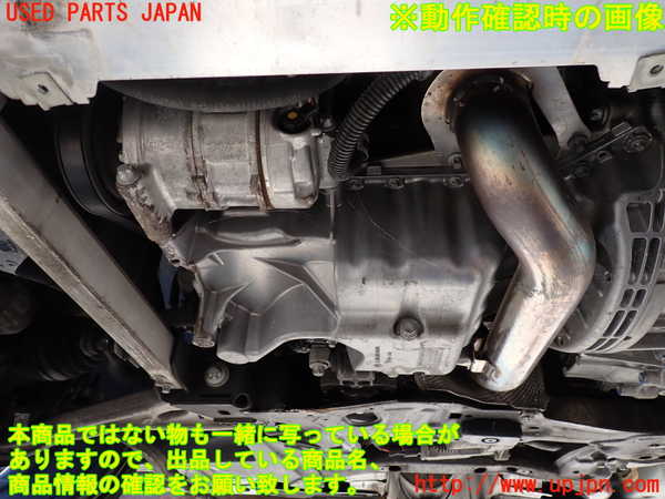 2UPJ-31662010]ベンツ B180(246242)(246)エンジン 270 中古_m0005.jpg