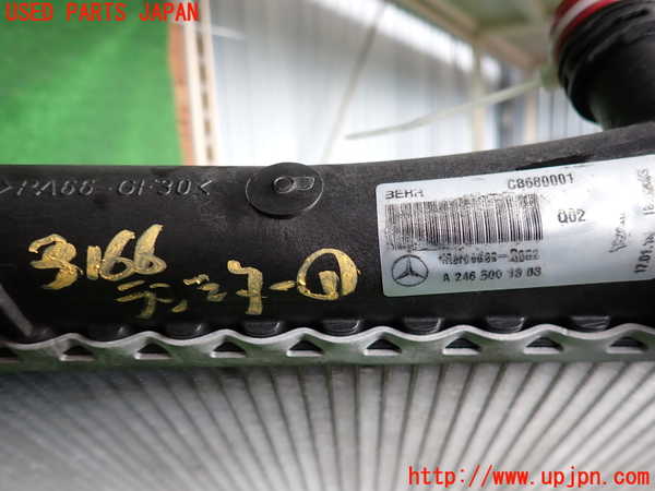 2UPJ-31662321]ベンツ B180(246242)(246)ラジエーター1 中古_m0003.jpg