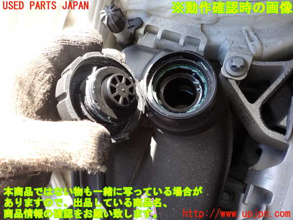 2UPJ-31662410]ベンツ B180(246242)(246)ラジエータータンク 中古_m0003.jpg