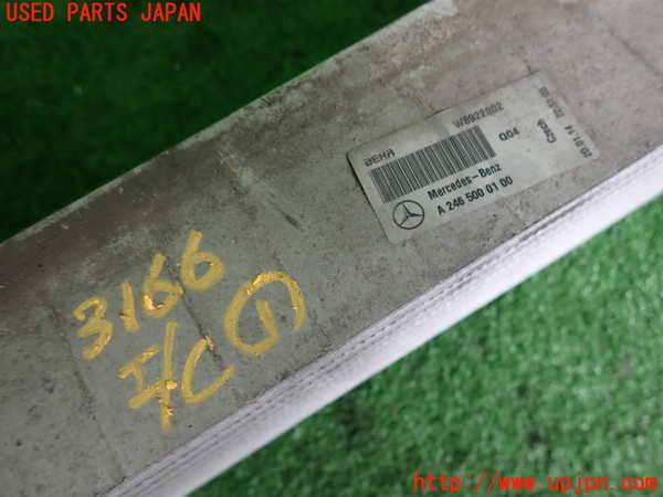 2UPJ-31662451]ベンツ B180(246242)(246)インタークーラー1 中古_m0002.jpg