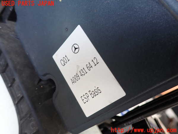 2UPJ-31664040]ベンツ B180(246242)(246)ABSアクチュエーター 中古_m0003.jpg
