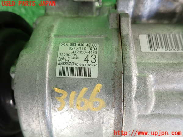 2UPJ-31666025]ベンツ B180(246242)(246)エアコンコンプレッサー 中古_m0003.jpg