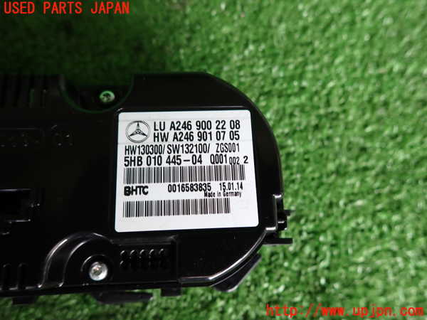 2UPJ-31666066]ベンツ B180(246242)(246)エアコンスイッチ1 中古_m0003.jpg