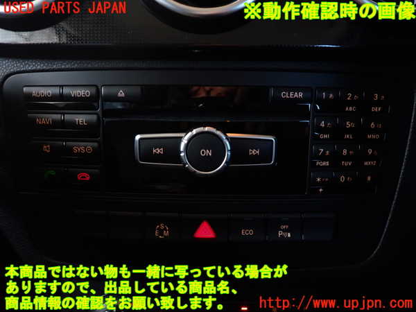 2UPJ-31666589]ベンツ B180(246242)(246)カーナビゲーション HDD 中古_m0005.jpg