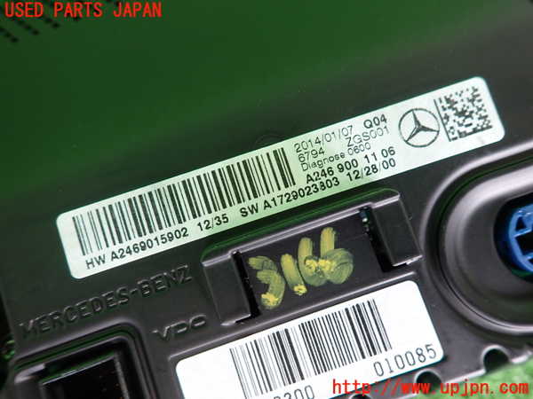 2UPJ-31666629]ベンツ B180(246242)(246)モニター 中古_m0003.jpg