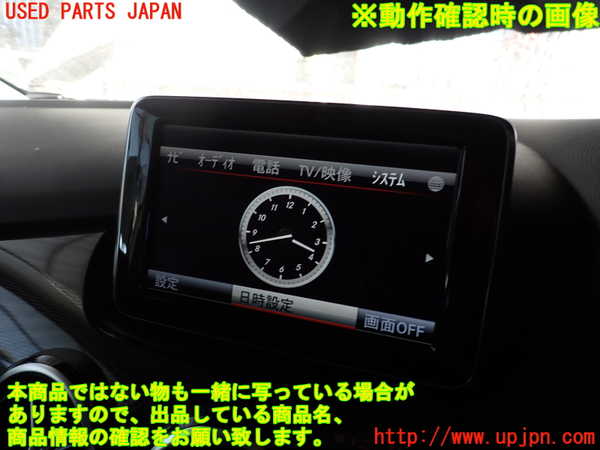 2UPJ-31666629]ベンツ B180(246242)(246)モニター 中古_m0004.jpg