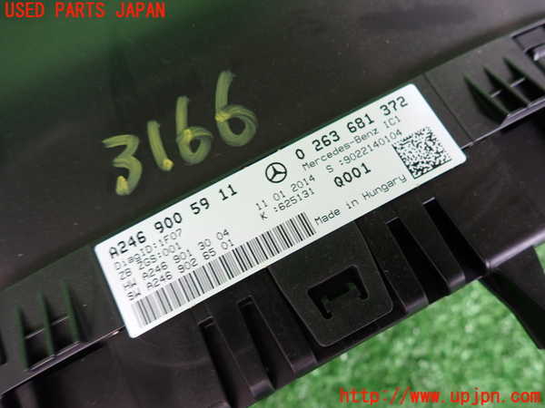 2UPJ-31666170]ベンツ B180(246242)(246)スピードメーター 中古_m0003.jpg