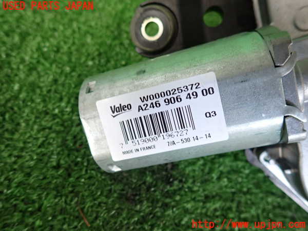 2UPJ-31666775]ベンツ B180(246242)(246)リアワイパーモーター 中古_m0003.jpg