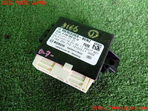2UPJ-31666146]ベンツ B180(246242)(246)コンピューター1 (Parking Assist Control) 中古_m0001.jpg