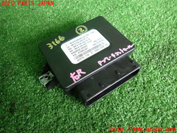 2UPJ-31666147]ベンツ B180(246242)(246)コンピューター2 (Electronic Parking Brake) 中古_m0001.jpg