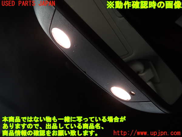 2UPJ-31667615]ベンツ B180(246242)(246)ルームミラー 中古_m0004.jpg